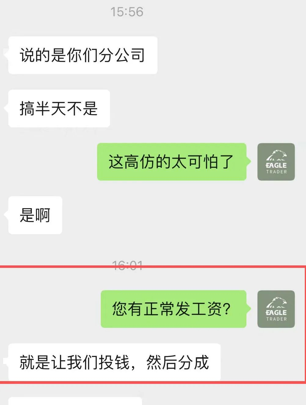 ǧ���������ô��